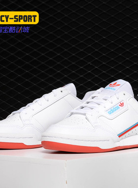 Adidas/阿迪达斯正品 三叶草 CONTINENTAL 80 J 大童鞋 EG7313