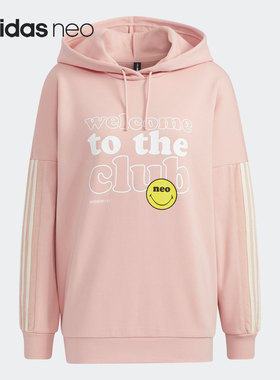 Adidas/阿迪达斯官方正品NEO女子时尚宽松笑脸印花连帽卫衣H45535