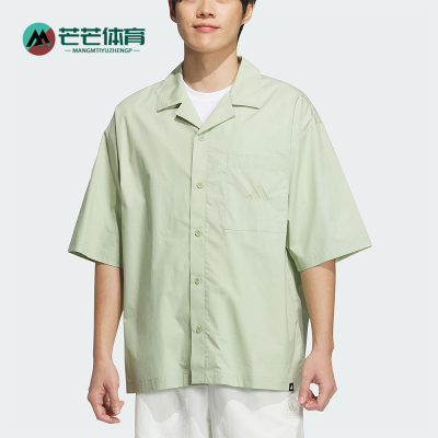 Adidas/阿迪达斯正品夏季男士宽松运动休闲经典翻领衬衫JL6056
