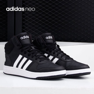 Adidas/阿迪达斯官方正品 HOOPS 2.0 MID 男女运动休闲板鞋FY8618