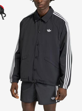 Adidas/阿迪达斯正品三叶草三条纹教练夹克男经典夹克外套KE3598