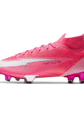 Nike/耐克官方正品男子足球鞋