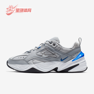 AV4789 Nike 005 厚底耐磨运动老爹鞋 TEKNO男士 耐克正品 M2K