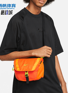 Nike/耐克正品WAISTPACK 男女户外训练运动斜挎腰包DJ9681-819