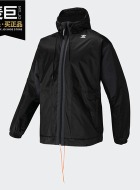 Adidas/阿迪达斯26夏三叶草PT3 HD PF JKT男子运动茄克外套GC8701