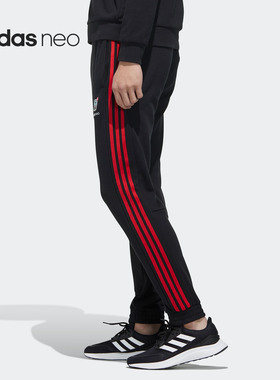 Adidas/阿迪达斯正品春新款neo M VLDAY TP 男子运动裤FU0220