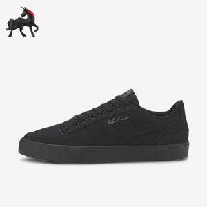 Puma/彪马正品新款男女同款缓震耐磨运动休闲系带板鞋372193-02