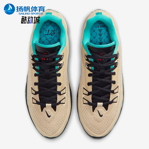 Nike/耐克正品S.T. Flare EP男士耐磨减震运动篮球鞋HF0232-700
