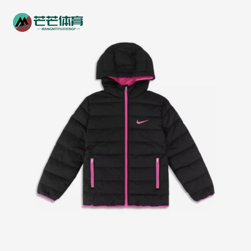 Nike/耐克正品连帽拉链棉服新款儿童黑粉色经典棉服HA5034-023