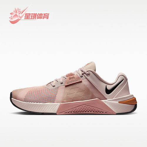 Nike/耐克正品女士休闲时尚潮流减震经典训练鞋HQ2620-602