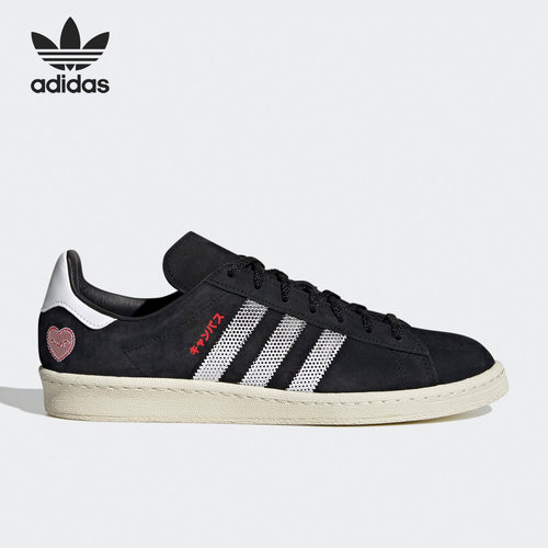 Adidas/阿迪达斯正品三叶草男子时尚透气运动休闲板鞋GY4586