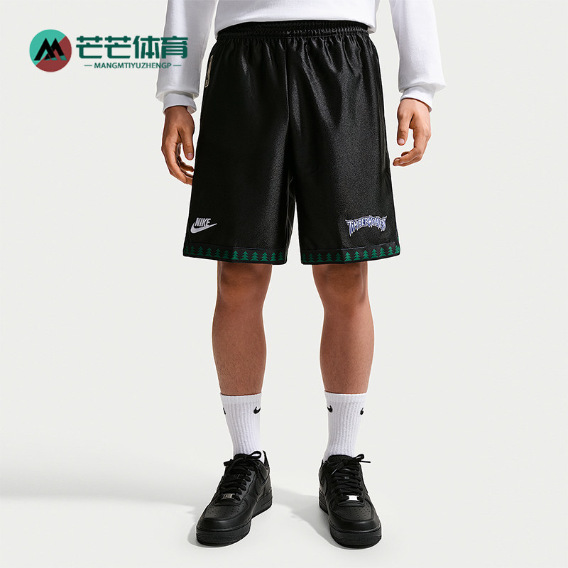 Nike/耐克正品NBA DNA Dri-FIT 男士篮球拉链口袋短裤HQ5257-010