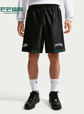 Nike/耐克正品NBA DNA Dri-FIT 男士篮球拉链口袋短裤HQ5257-010