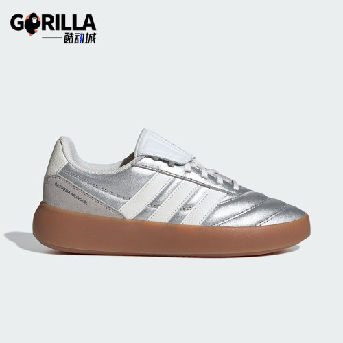Adidas/阿迪达斯正品BARREDA MUNDIAL女士耐磨复古休闲鞋HP6922