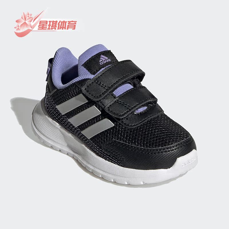 阿迪达斯婴童轻便透气运动鞋