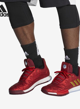 Adidas/阿迪达斯正品男款钢铁侠防滑轻便低帮篮球鞋EF2397