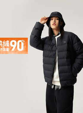 李宁正品VITAL系列男女款简约休闲轻薄保暖宽松短款羽绒服AYMU323