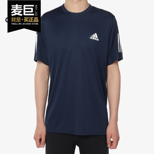 阿迪达斯正品 TEE圆领短T恤 2020 3STR DU0858 男子CLUB Adidas