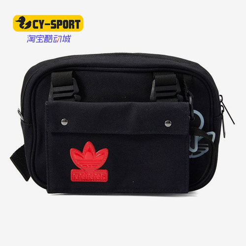 Adidas/阿迪达斯正品三叶草新款男女POUCH 休闲单肩包H51009