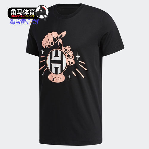 阿迪达斯正品领男恤篮球
