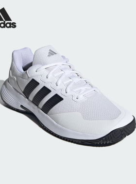 Adidas/阿迪达斯正品GAMECOURT 2男士经典耐磨运动网球鞋KI0781