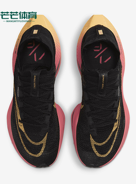 Nike/耐克正品春季女士低帮厚底缓震运动时尚训练跑鞋DN3559-001