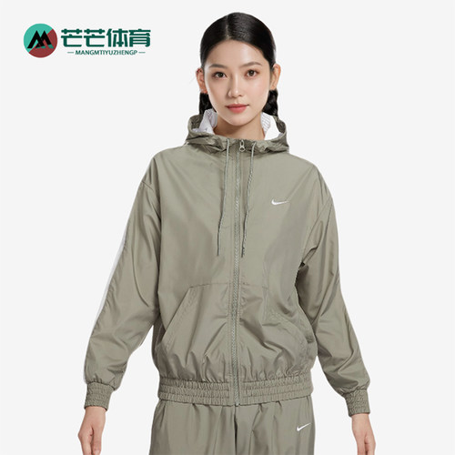 耐克女士运动训练防风夹克外套