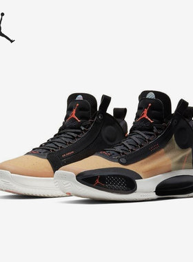 Nike/耐克正品JORDAN运动男子实战训练耐磨篮球鞋 BQ3381-800