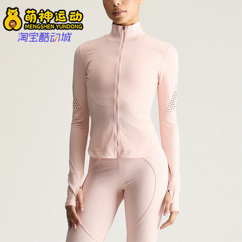 Adidas/阿迪达斯正品春秋款女士高领运动修身长袖外套KR6162