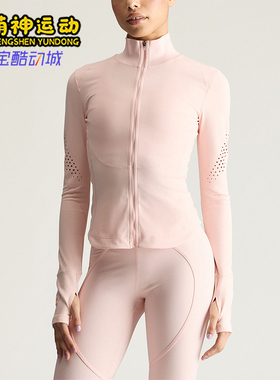 Adidas/阿迪达斯正品春秋款女士高领运动修身长袖外套KR6162