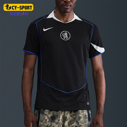 Nike/耐克正品2025男士运动V领套头透气耐穿足球短袖HM3202-011