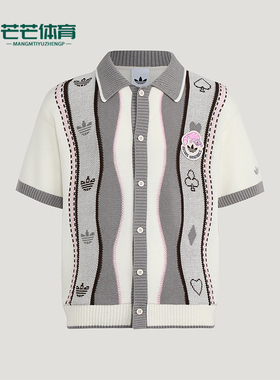Adidas/阿迪达斯正品三叶草UPOLOSHIRTS休闲针织经典外衫KY8310