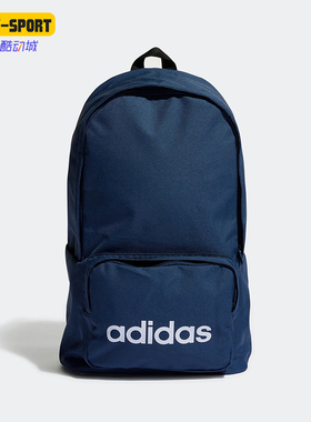 Adidas/阿迪达斯正品运动男女同款拉链复古书包双肩包HM6718