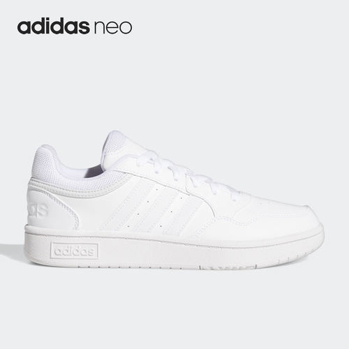 Adidas/阿迪达斯官方正品板鞋