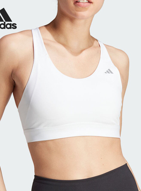 Adidas/阿迪达斯正品春季新款女士中强度运动健身内衣IL2898