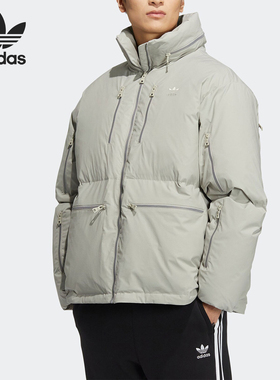 Adidas/阿迪达斯官方正品三叶草男士鹅绒保暖运动羽绒服HS7279