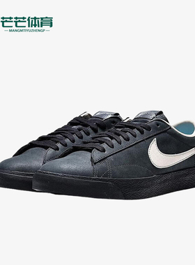 Nike/耐克正品TENNIS CLASSIC男士运动轻便薄底休闲鞋IO3554-020