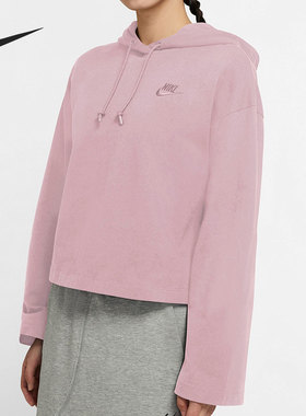 Nike/耐克官方正品女子短款宽松连帽运动套头衫卫衣 CJ3741-516