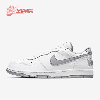 Nike/耐克正品Big Low男士运动轻便休闲透气耐磨板鞋355152-106