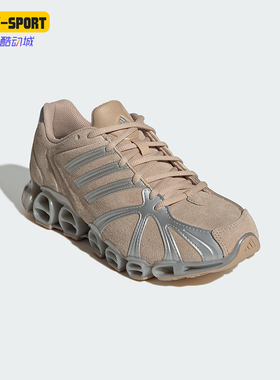 Adidas/阿迪达斯正品MEGA GHOSTRIDE女士耐磨经典运动鞋JQ3761