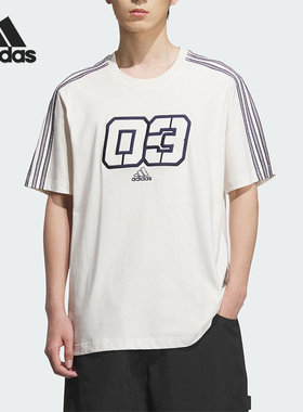 Adidas/阿迪达斯正品2025夏季款男士针织经典户外宽松短袖JX2634