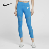 女子跑步紧身裤 休闲运动打底裤 AQ5348 Nike 运动裤 耐克正品