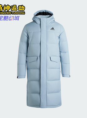 Adidas/阿迪达斯正品V L DOWN PARKA男士长款保暖羽绒服KF6747