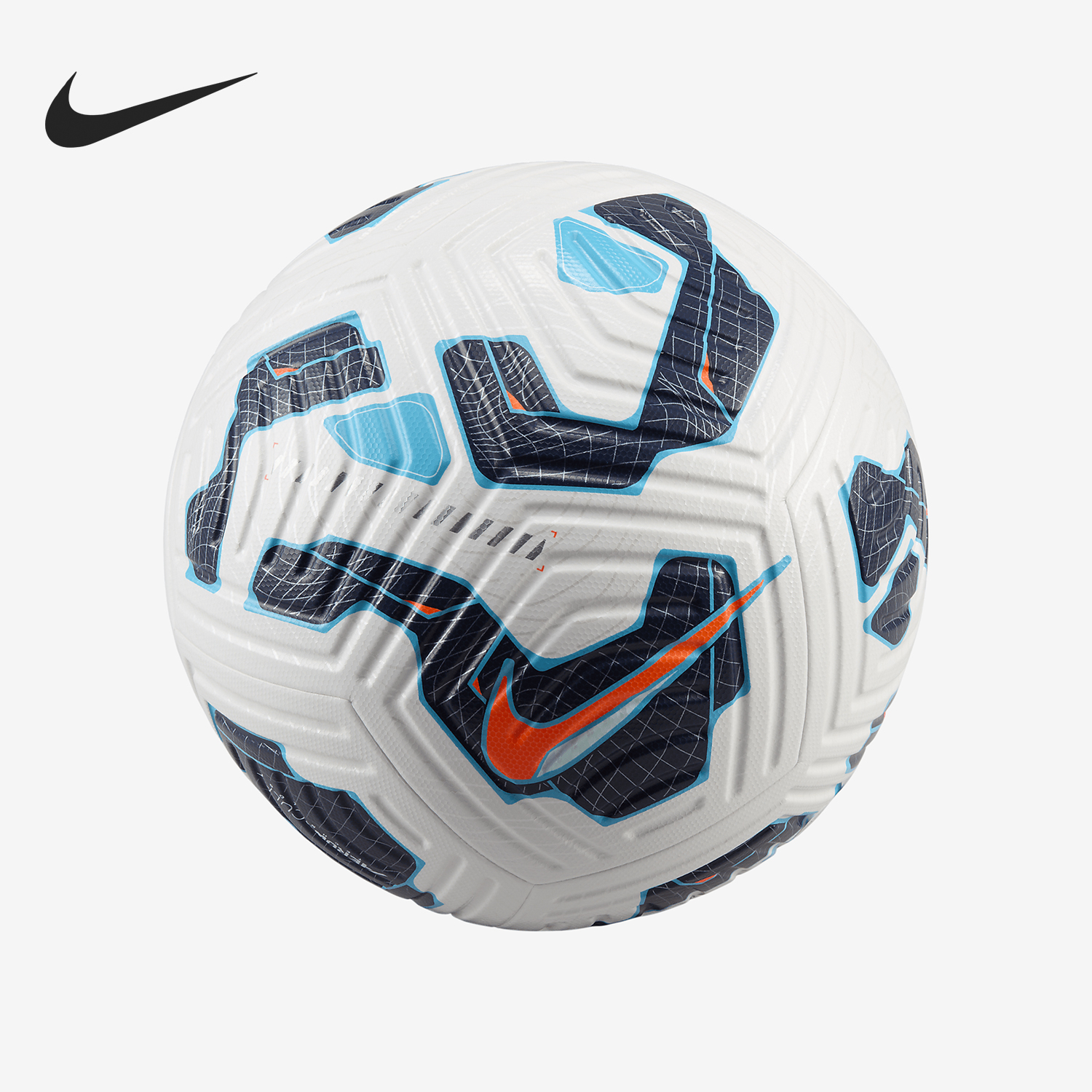Nike/耐克正品Club Elite男女同款耐磨运动训练足球FZ2986-100