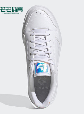 Adidas/阿迪达斯正品三叶草NY 90 J男女大童时尚休闲鞋板鞋FY9841