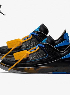 Nike/耐克正品Air Jordan 2 AJ2 OW联名男女篮球鞋DJ4375-004