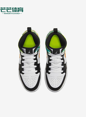 Nike/耐克正品JORDAN小童潮流中帮耐磨运动篮球鞋DJ6562-038
