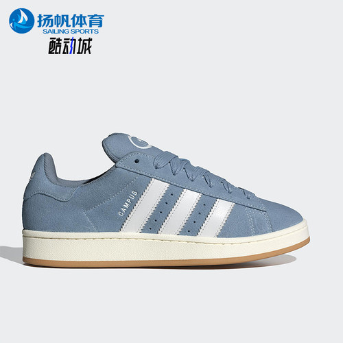 Adidas/阿迪达斯正品三叶草男女轻便透气经典耐磨系带板鞋JQ8346
