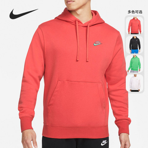 Nike/耐克正品男子卫衣