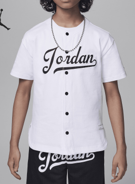 Nike/耐克正品Jordan大童夏季新款运动棒球球衣HM4747-100